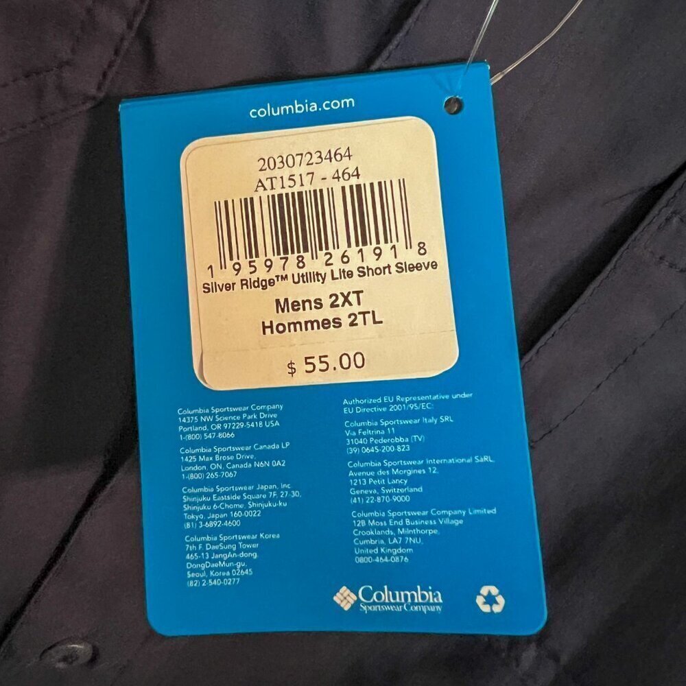 NWT Columbia Silver Ridge Utility Lite Short Sleeve Collegiate Navy Size 2XT - Picture 8 of 9